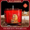 Lámparas de Mantequilla de Aromaterapia de 24 Horas para los Doce Signos del Zodíaco, Año del Caballo, Año del Conejo, Sin Humo, Ecológicas, de Origen Vegetal, Rojas de Larga Duración para Ofrendas al por Mayor