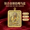 Novo Pingente Thangka Tibetano Mazu Amor Carreira Colar Pingente Thangka