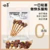 Da Xi Jerky de Pollo Seco Premios para Perros Jerky de Pato Cachorro Teddy Bichón Frisé Recompensa Interactiva Dentición Comida para Mascotas