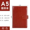 Caderno de Couro Macio A5 Couro PU Simples de Negócios Bloco de Notas de Couro Macio B5 Material de Estudo Caderno Personalização