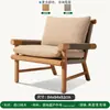 Sofá de Teca para Exterior, Mesa e Cadeiras de Rattan e Madeira Maciça para Lazer em Pátio de Villa, Cama de Descanso de Designer para Piscina, Móveis para Casa Modelo