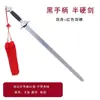 Tai Chi Espada Artes Marciales Espada Suave Espada Sonante Ejercicio Matutino Hanfu Traje Antiguo Estilo Antiguo Danza Yoga Fotografía Rendimiento Entrenamiento Espada sin Filo