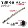 Tubo de admisión del compresor de aire accesorios de la bomba de aire cabeza de bomba tubo de paso elevado manguera de alambre de acero tubo de alivio de presión tubo de aluminio tubo de escape