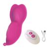 Máscara de sombra invisible para mujer, control remoto por aplicación, dispositivo de masturbación remota, máscara de mariposa con control remoto Bluetooth para teléfono móvil, huevo de salto sexual