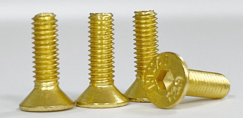 10.9级镀金色沉头内六角螺丝 (3).jpg