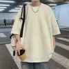 Camiseta Masculina de Verão 2026 Céu Estrelado, Corte Solto, Manga Curta, Seda Gelada, Nova Tendência Estilo Americano, Pulôver de Meia Manga