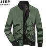 Chaqueta de doble cara con cuello alto para hombre JEEP SPIRIT primavera y otoño, abrigo casual juvenil talla grande 9515