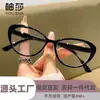 Óculos de Leitura Personalizados, Óculos Populares de Alta Qualidade para Mulheres com Lentes Anti-Luz Azul para Pessoas de Meia-Idade e Idosos, Óculos de Leitura da Moda com Armação Cat-Eye e Hastes Flexíveis