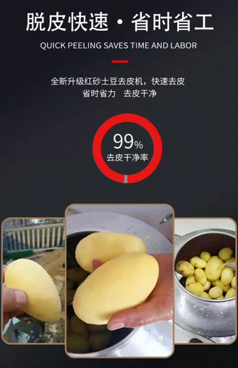 详情页_看图王(1)_07.jpg