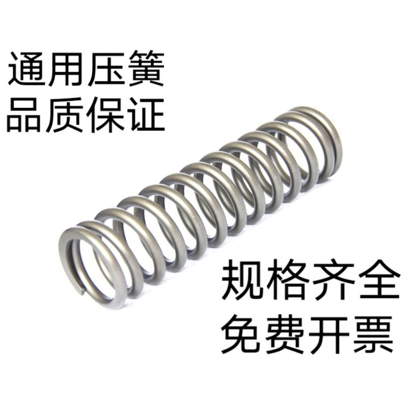 压修3.jpg