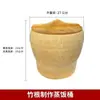 Cozinheiro de Arroz de Bambu para Uso Doméstico, Arroz Cozido Fresco de Bambu Feito à Mão, Bambu Puro Sem Aditivos