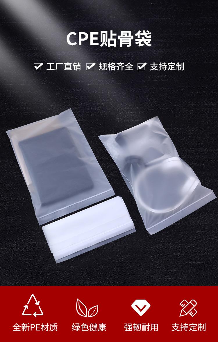 详情_02
