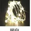 Luces led de fábrica color sólido cadena de luces de bola ondulada luz de mango caja de baterías decoración navideña boda regalo de cumpleaños