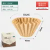 Papel de filtro para cafetera Moka 155/185 forma de pastel comercial/forma de cesta/forma de tazón papel de filtro para cafetera bolsa de filtro para tarta