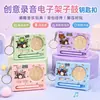 Chaveiro eletrônico criativo de bateria, um brinquedo de percussão que faz sons ao ser tocado, um brinquedo para aliviar o estresse e um acessório para mochila, disponível em quatro cores