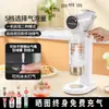 Máquina de Agua con Gas Prosoda Máquina de Agua Soda Bebida Carbonatada Inflable Cola Casera Máquina de Burbujas Tienda de Té con Leche Comercial