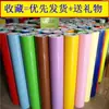 Adesivo Weishibo Adesivo para Exterior Adesivo Instantâneo Papel Publicitário Recorte de Papel Artesanato para Jardim de Infância
