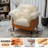 Flor de Camelia Sala de Estar Apartamento Pequeño Sofá Silla Apartamento de Alquiler Dormitorio Silla Individual de Ocio Sofá de Alojamiento Único de Diseñador