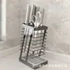 Suporte para Facas de Cozinha em Aço Inoxidável 304, Rack para Facas, Rack de Armazenamento, Suporte para Facas de Bancada Doméstico com Drenagem, Atacado