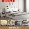 Cama de madera maciza 1.8x 2m cama doble para uso doméstico, cama de panel para viviendas de alquiler, cama económica de 1.5m para casas de huéspedes cama individual de 1.2m
