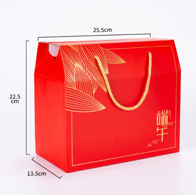 端午礼盒粽子 (2).png