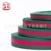 Cinta de sarga verde y roja Intercolorful en stock, Cinta de dobladillo colorida para textiles del hogar, Accesorios para zapatos y sombreros, Equipaje, Ropa infantil, Accesorios para prendas de vestir