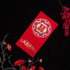 Venta al por mayor transfronteriza de nuevos suministros chinos para bodas con purpurina esmerilada, sobre rojo, bloqueo de puerta, cambio de sello Li Wei, bolsa de sobre rojo con carácter Xi