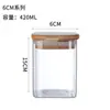 Frasco Cuadrado Sellado para Almacenamiento de Alimentos, Frasco para Té para Conservar la Frescura, Frasco para Almacenamiento de Granos, Frasco para Dulces, Frasco de Vidrio de Alto Borosilicato a Prueba de Humedad