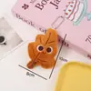 Lindo Colgante de Peluche de Hoja de Arce Kawaii Hoja de Árbol Wutong Muñeca Pequeña Colgante para Bolso Llavero Colgante de Muñeca Pequeña