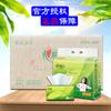 Xinxiangyin Chá de Seda Prazer Dt15130 Guardanapo de Papel Higiênico Doméstico 130 Folhas/Pacote Espessado