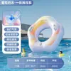 Flotador Inflable para Natación con Doble Asa, PVC de Doble Capa, Salvavidas Grueso Tipo Donut para Exteriores, Flotador Simple Portátil de Bolsillo