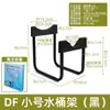 Suporte para Balde de Água Suporte para Garrafão de Água de Mesa Aluguel Suporte para Balde de Água Pura Dormitório Suporte para Garrafão de Água Potável Suporte de Armazenamento para Viagem