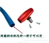 Accesorios de conector de cabeza de trenzado de aleación de aluminio para pesca universal de 8 mm(6 mm) Cabezal de conector integrado alargado