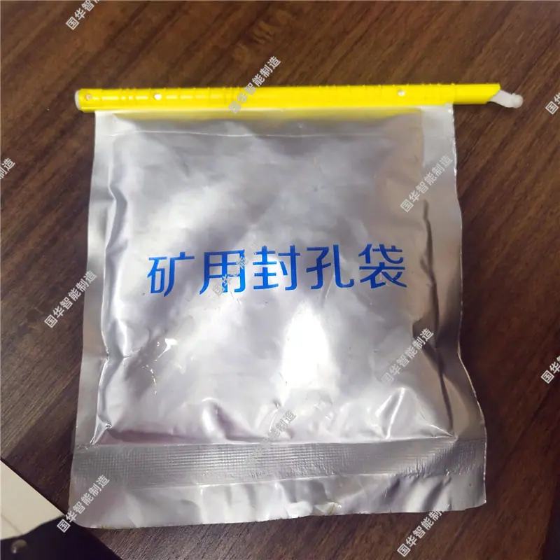 48136697761AE2197A44B349291798