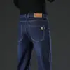 Jeans Masculino Xintang Outono e Inverno com Forro de Lã Espesso Quente Calça Masculina Casual Reta Solta para Pai de Negócios de Meia-idade
