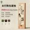 Incienso Aromaterapia Gardenia, Madera de Agar, Incienso de Sándalo Laoshan para Dormitorio, Uso Doméstico de Larga Duración, Varillas de Incienso Premium de Osmanthus, Venta al por Mayor y Entrega