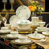 Conjunto de Louças de Cerâmica Jingdezhen Conjunto de Pratos Conjunto de Tigelas Presente Conjunto de Pratos de Porcelana Óssea Conjunto de Pratos Domésticos