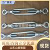 Pernos de Tensor Galvanizados por Inmersión en Caliente M24 Buena Resistencia a la Vibración Pernos de Tensor Galvanizados por Inmersión en Caliente Pernos de Tensor Galvanizados por Inmersión en Caliente