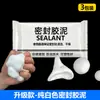 Cubiertas de desagüe para montaje en pared, lateral y ocultas para lavabos de baño, tuberías anguladas decorativas, sellos a prueba de olores para gabinetes de baño