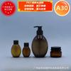 Botella de plástico PET de fábrica, botella transparente para té 30ML-300ML, botella para emulsión, bote para aceite esencial
