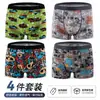 Cuecas boxer infantis transfronteiriças de seda de leite com estampa de desenho animado, roupas íntimas de verão respiráveis para crianças grandes para comércio exterior