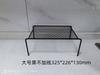Estante de Almacenamiento para Cocina Doméstica, Estante de Almacenamiento en Capas para Encimera, Estante de Malla de Hierro para Gabinete, Estante Organizador sin Instalación, En Stock