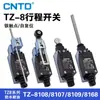 Continuação Changde Cz Limite Interruptor de Viagem Tz-8108 8104 8111 8109N 8167 À Prova d'Água Óleo 8107