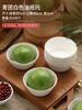 Caja de Empaque Tuan Verde 4 Granos 6 Granos Fruta Qingming Pegatina Duan Zi Caja de Empaque para Almuerzo Arroz Horneado Duan Caja para Sándwich Pastel