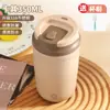Copo de Mistura Copo de Café Elétrico Novo Copo de Mistura Automático Copo Magnético Portátil para Leite de Soja Copo de Água