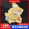 Ímãs de Geladeira de Tianjin, Lembrancinhas Turísticas, Produtos Culturais e Criativos da Cidade, Adesivos Magnéticos Personalizados, Criatividade Tridimensional