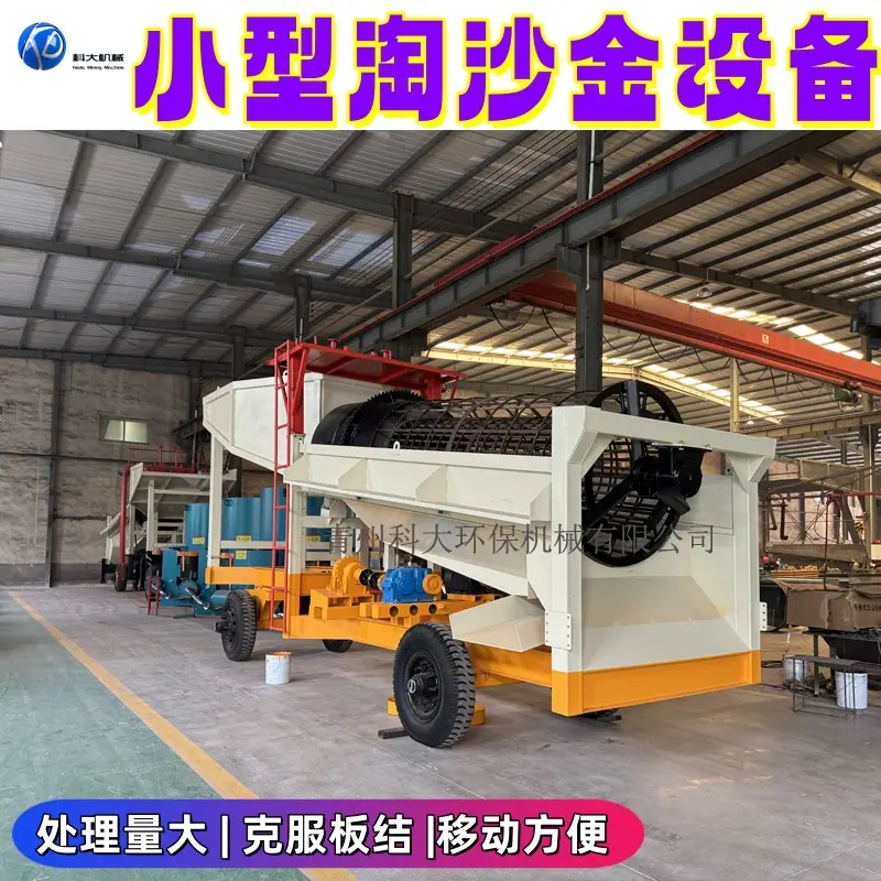 10小型_副本.jpg