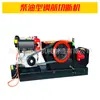 Máquina Cortadora de Barras de Acero Gq50 Modelo de Fábrica Completa en Stock 4Kw Adecuada para Acero Redondo Acero Roscado Planchuela Máquina Cortadora
