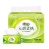 Papel Tisú Xinxiangyin al Mayoreo, Caja Completa, Paquete Completo, Paquete Económico de Papel Tisú, Uso Doméstico, Especificaciones Múltiples, Papel Tisú Impreso