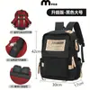 Myco Mochila Escolar Personalizada Estampado de Logo Mochila Diseño Personalizado Patrón para Estudiantes de Secundaria, Secundaria Inferior y Primaria Clase de Entrenamiento